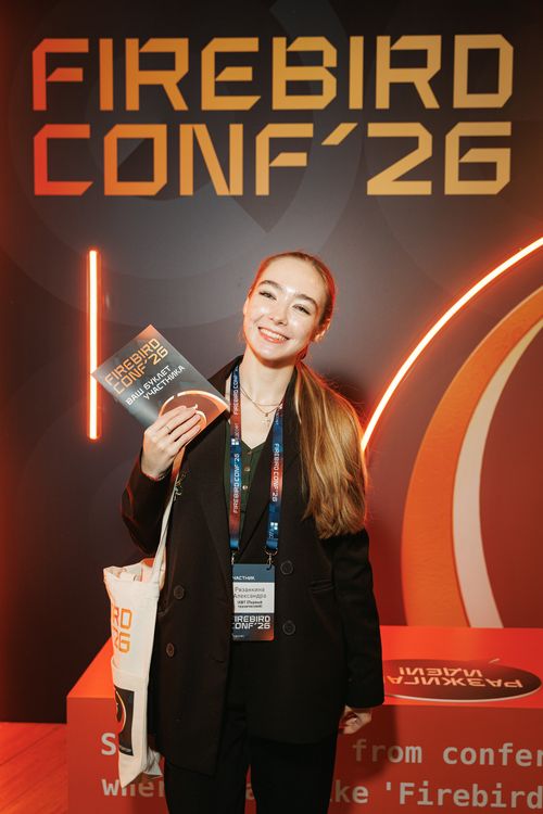 Firebird Conf 2026