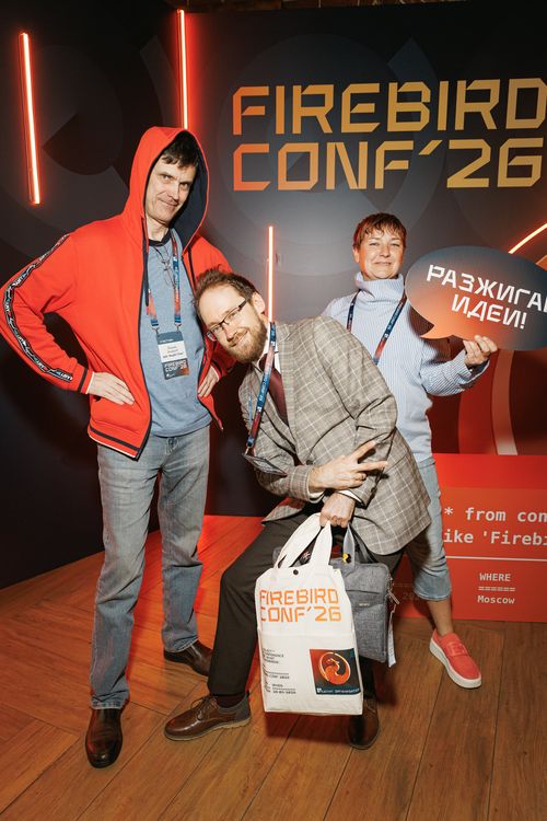 Firebird Conf 2026