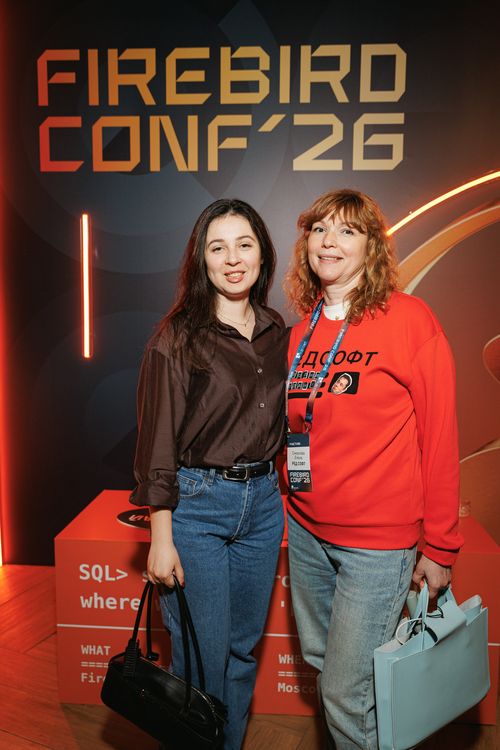 Firebird Conf 2026