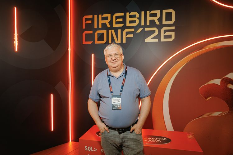 Firebird Conf 2026
