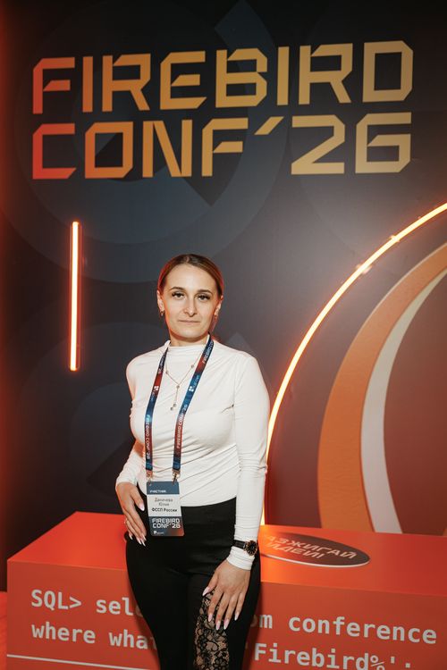 Firebird Conf 2026