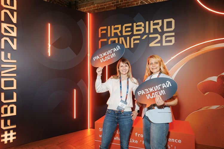 Firebird Conf 2026