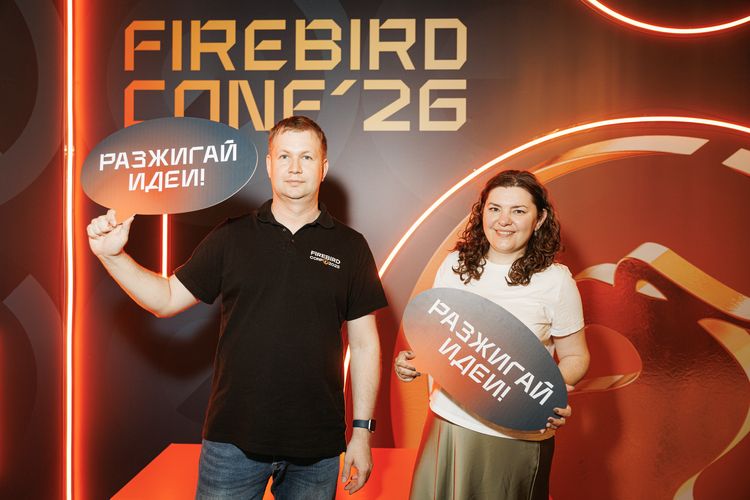 Firebird Conf 2026