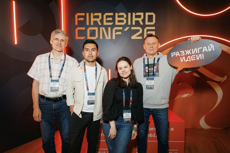 Firebird Conf 2026