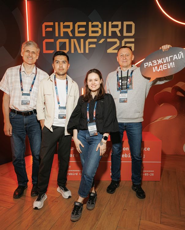 Firebird Conf 2026