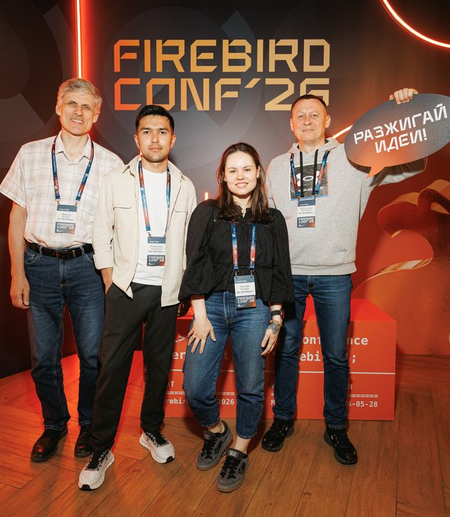 Firebird Conf 2026
