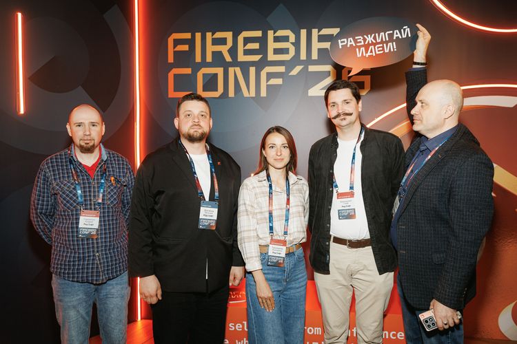 Firebird Conf 2026