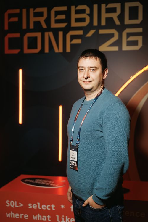 Firebird Conf 2026