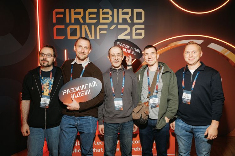 Firebird Conf 2026