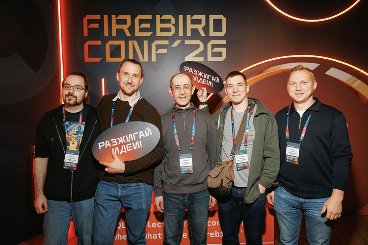 Firebird Conf 2026