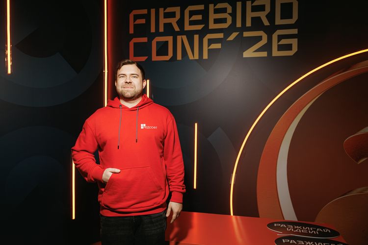 Firebird Conf 2026
