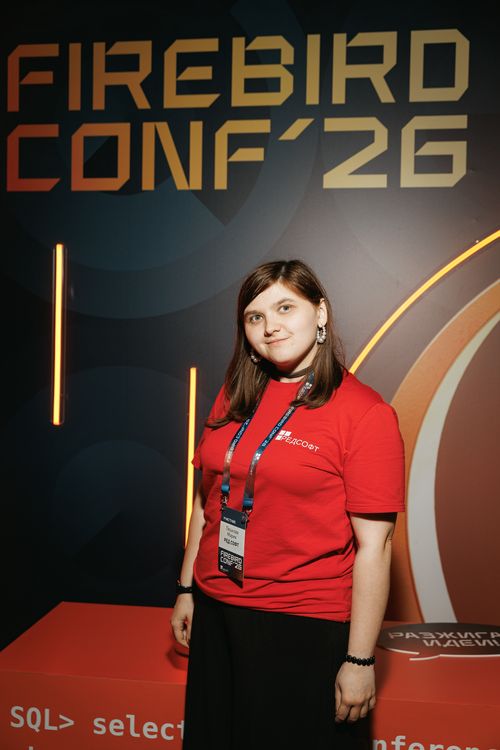 Firebird Conf 2026
