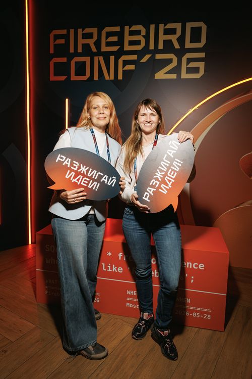 Firebird Conf 2026