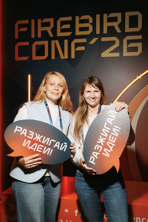 Firebird Conf 2026