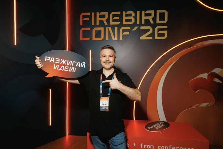 Firebird Conf 2026