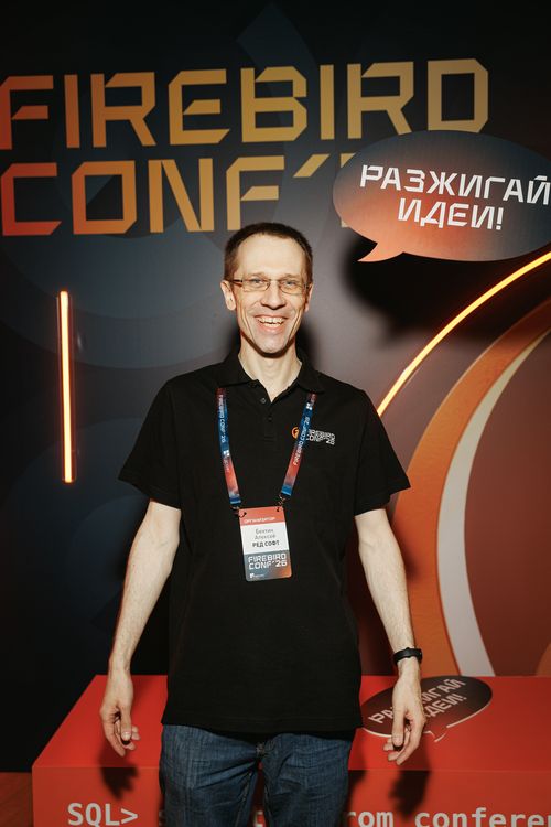 Firebird Conf 2026