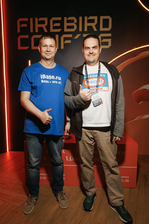 Firebird Conf 2026