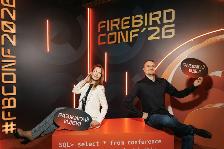 Firebird Conf 2026